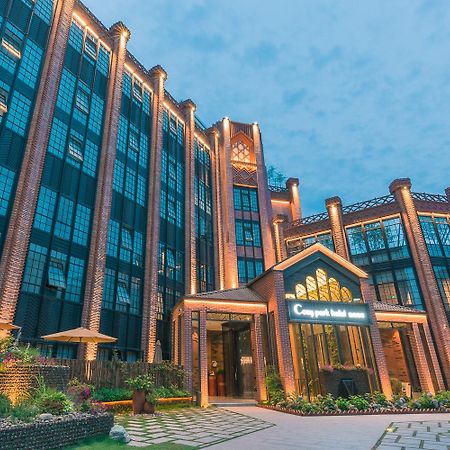 Hangzhou Cosy Park Hotel Eksteriør bilde