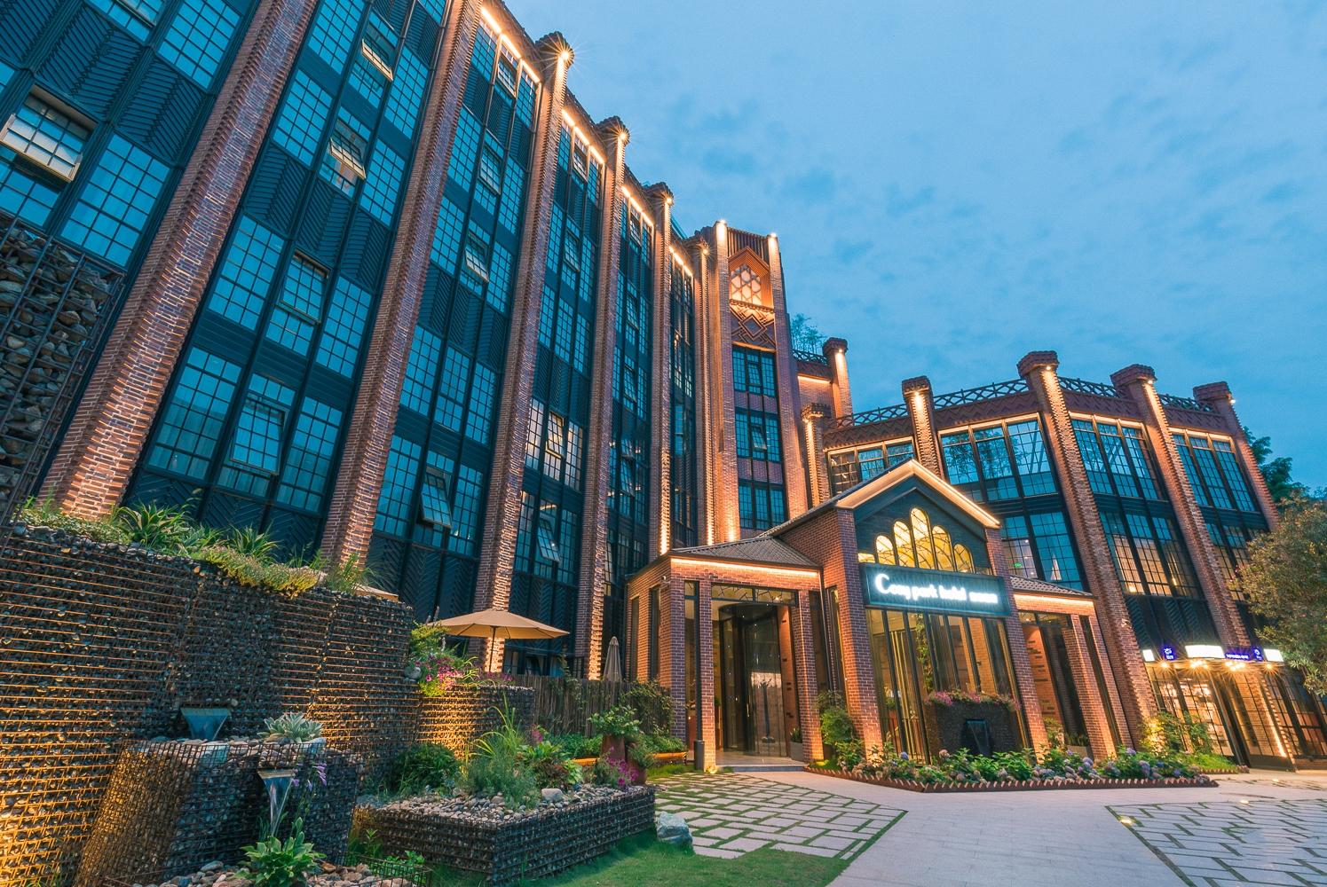 Cosy Park Hotel Hangzhou Eksteriør bilde